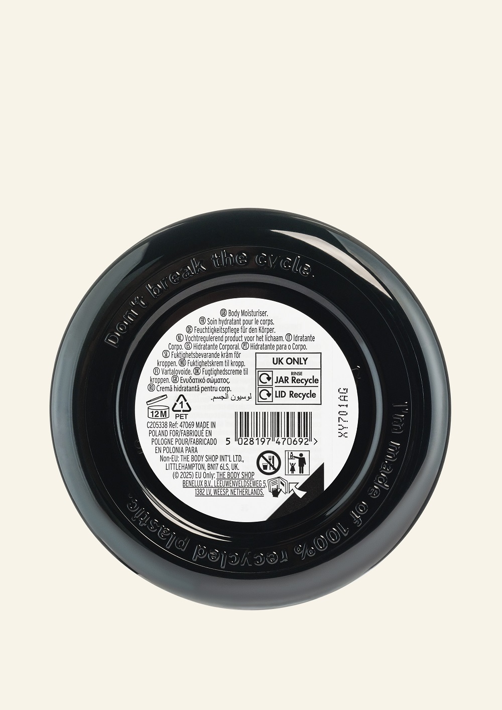 1047069 BODY BUTTER DEWBERRY 200 ML A0 X NW BACK INAJYPS004