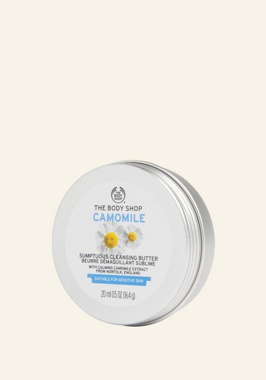 CAMOMILE SUMPTUOUS CLEANSING BUTTER 1 20 ML INRODPS704 product zoom