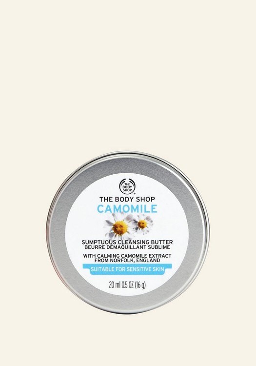 CAMOMILE SUMPTUOUS CLEANSING BUTTER 20 ML 1 INROIPS029 product zoom