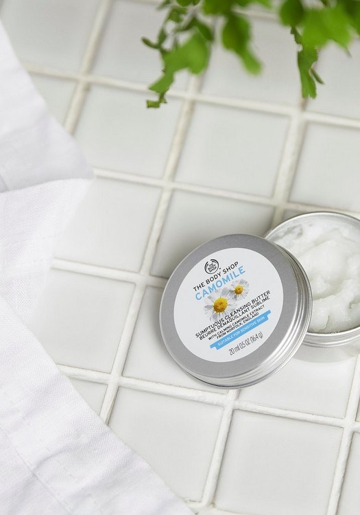 CAMOMILE SUMPTUOUS CLEANSING BUTTER 20 ML 5 20 ML INRODPS741 product zoom