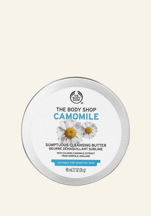 CAMOMILE SUMPTUOUS CLEANSING BUTTER 90 ML 1 INRSDPS106 product zoom