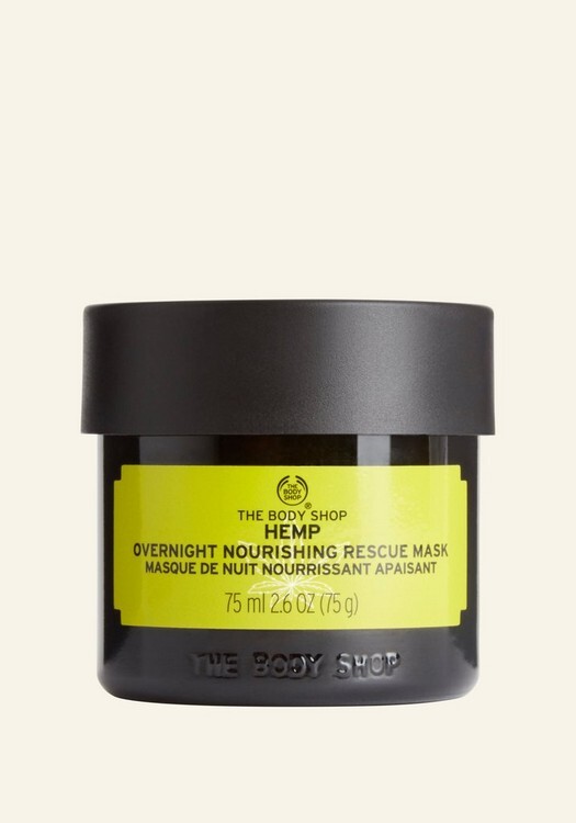 HEMP OVERNIGHT NOURISHING RESCUE MASK 1 75 ML INRODPS025 product zoom