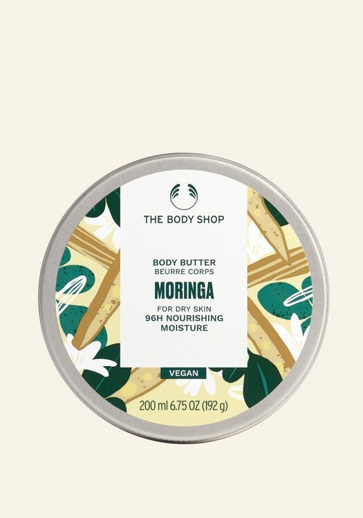 MORINGA BODY BUTTER 200ml 1 INECMPS074 product zoom