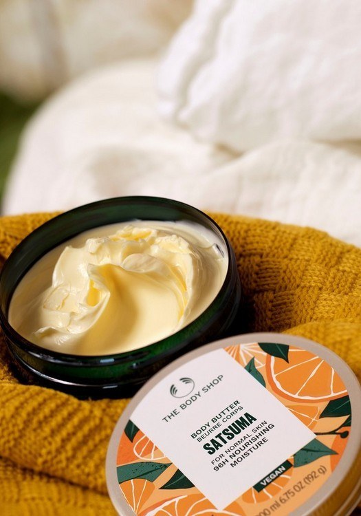 SATSUMA BODY BUTTER 200ml 5 INECOPS113 product zoom