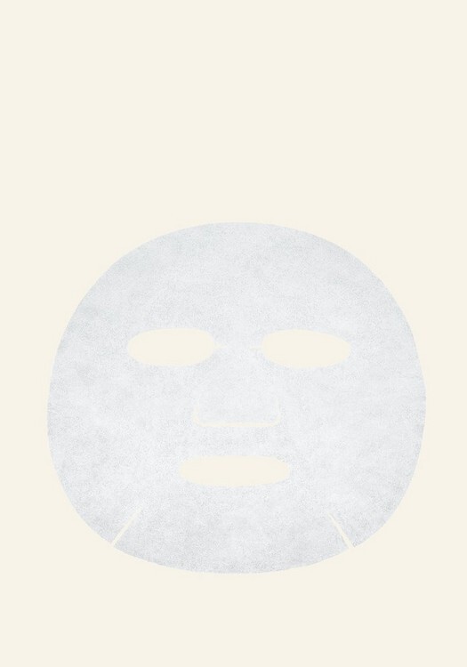 VITAMIN C GLOW SHEET MASK 50 ML 2 INRSDPS966 product zoom