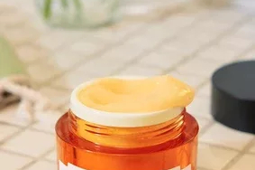 Vit c cream 3