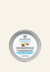 CAMOMILE SUMPTUOUS CLEANSING BUTTER 20 ML 1 INROIPS029 product zoom