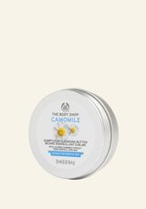 CAMOMILE SUMPTUOUS CLEANSING BUTTER 1 20 ML INRODPS704 product zoom