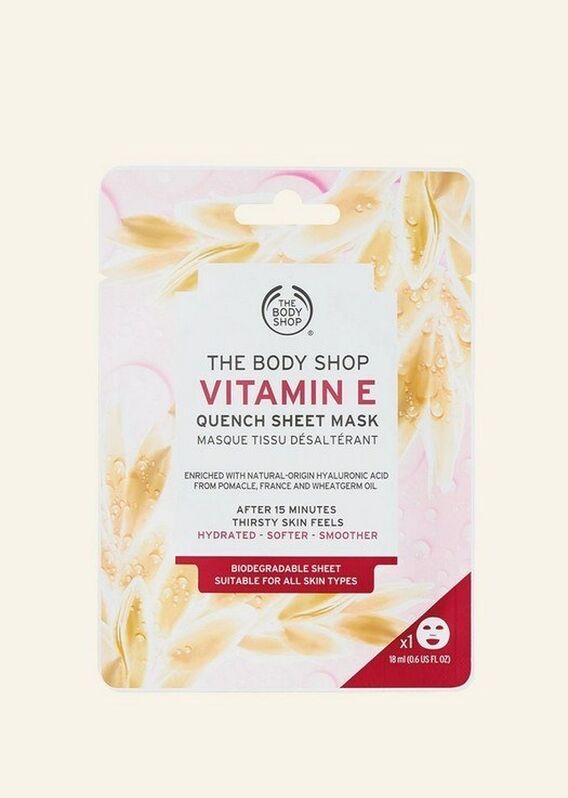 Vitamin E Quench Sheet Mask 18ml