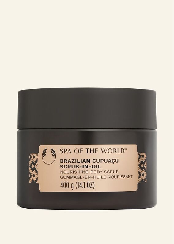 Brazilian Cupuacu Body Scrub 400g