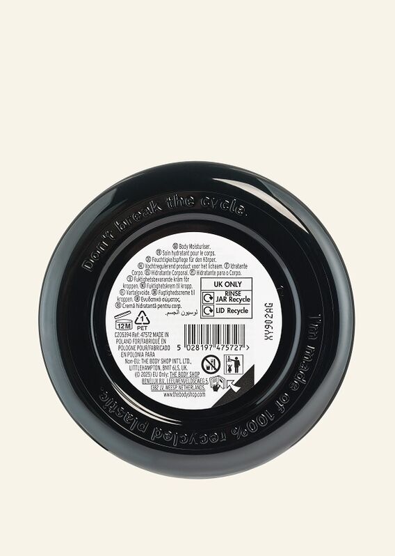 Fig & Pistachio Body Butter 200ml