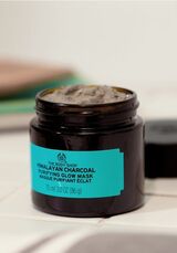 HIMALAYAN CHARCOAL PURIFYING GLOW MASK 75 ML 4 INRSDPS027 product zoom