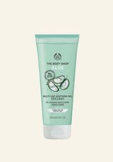 ALOE MULTI USE SOOTHING GEL 200 ML 1 INRSDPS620 product zoom