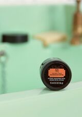 NICARAGUAN COFFEE INTENSE AWAKENING MASK 4 15 ML INRODPS191 product zoom