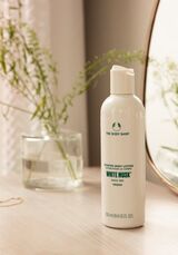 WHITE MUSK BODY LOTION 250ml 4 INROIPS041 product zoom