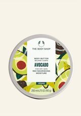 AVOCADO BODY BUTTER 200ml 1 INECMPS032 product zoom
