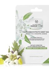 Hybris Images 1019190 2 Drops of Youth Youth Concentrate Sheet Mask SILV PCK INRBFPS070