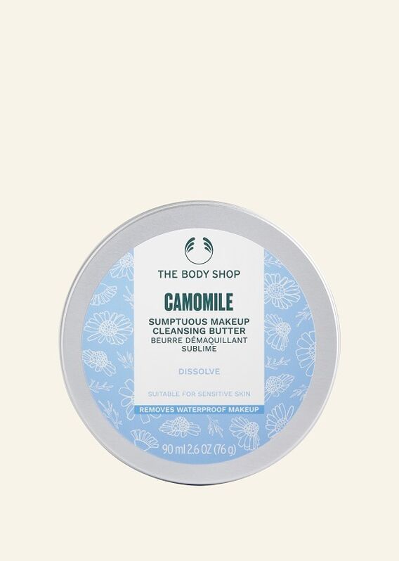Camomile Sumptuous Cleansing Butter 90ml
