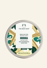 MORINGA BODY BUTTER 200ml 1 INECMPS074 product zoom